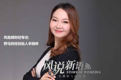 【3分钟教程】新余的公司_哔哩哔哩